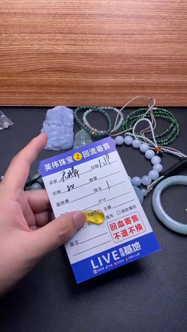 【闪购商品】琥珀颈饰银S925镶嵌一