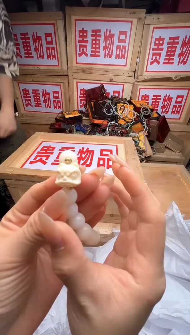 精品手串 无礼盒209