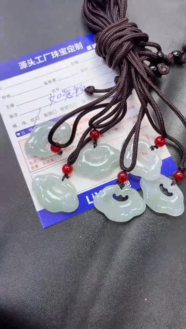 【闪购商品】翡翠颈饰未镶嵌如意锁多样性/发一件（赠绳）