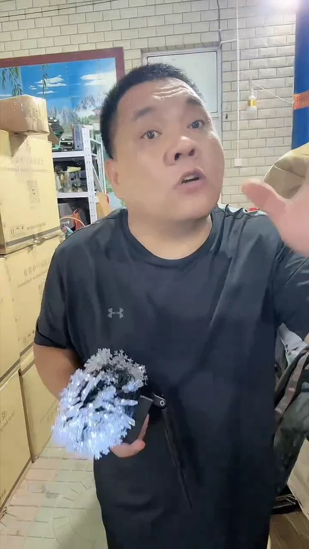 君发优选户外串灯