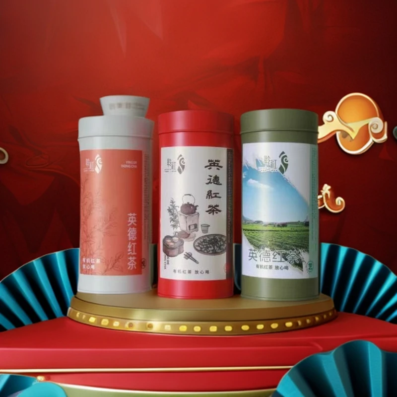 【粤消费帮扶助农】清远特产英德红茶英红九号红茶小圆罐套装（三罐）