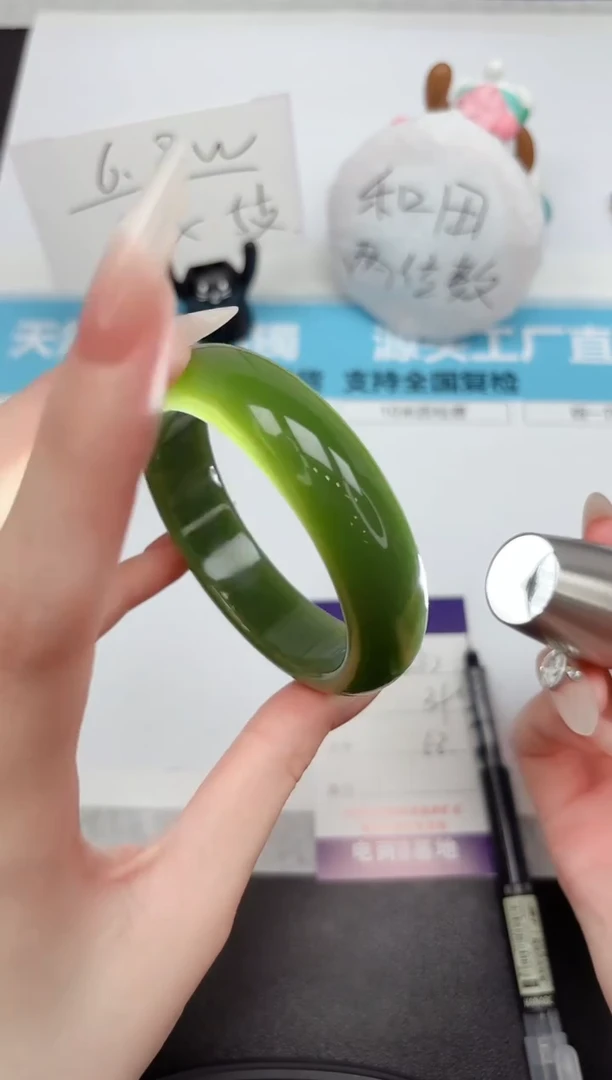 石英质玉手镯未镶嵌P282-58