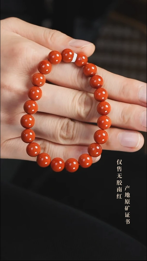 未镶嵌手串南红玛瑙柿子@@SCSZ单-9m手工