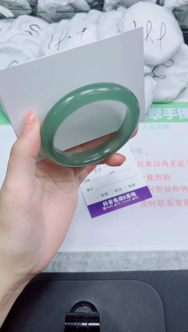 石英质玉手镯未镶嵌166-56