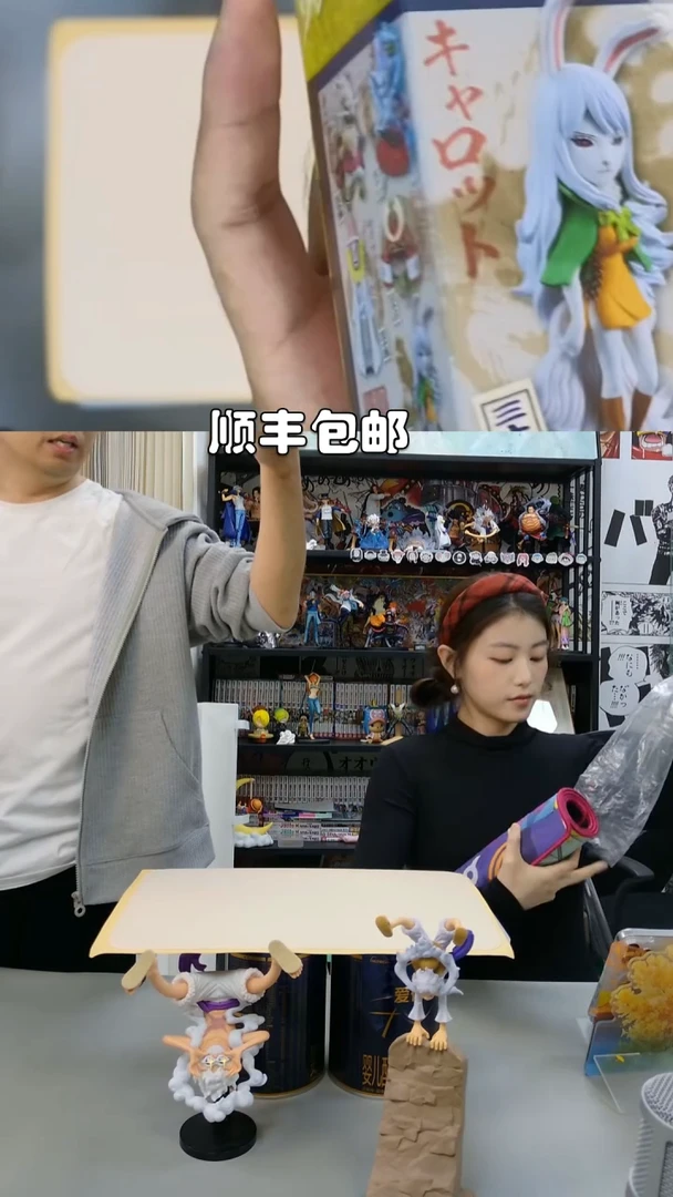 海贼王wcf兔子加洛特手办