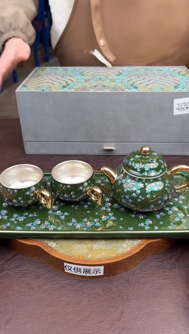 【闪购商品】嘉禾茶空间直播清仓福利1111111