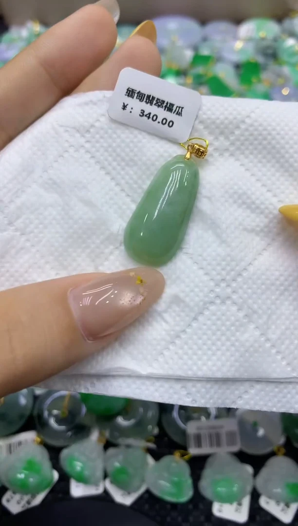 颈饰未镶嵌翡翠天然缅甸翡翠A货