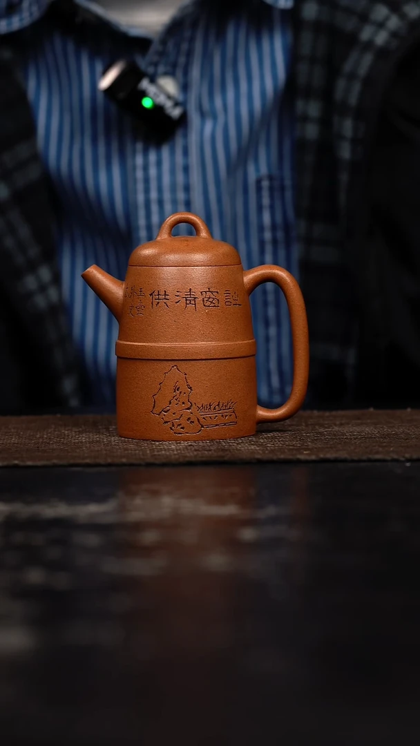 茶壶紫砂原矿手工壶120788CC