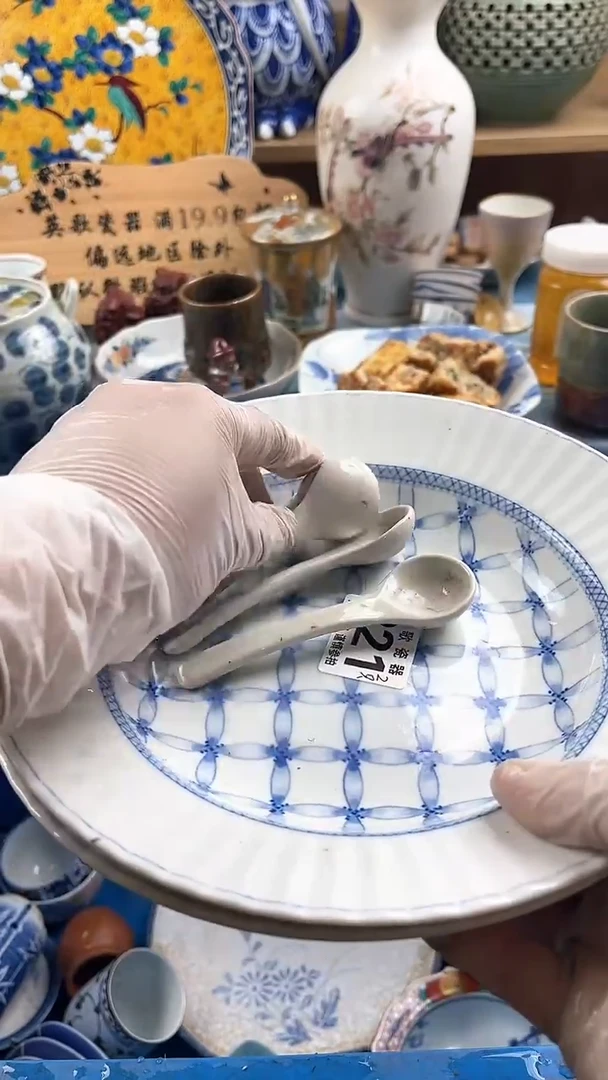 瓷片小*英歌瓷器满19.9包邮