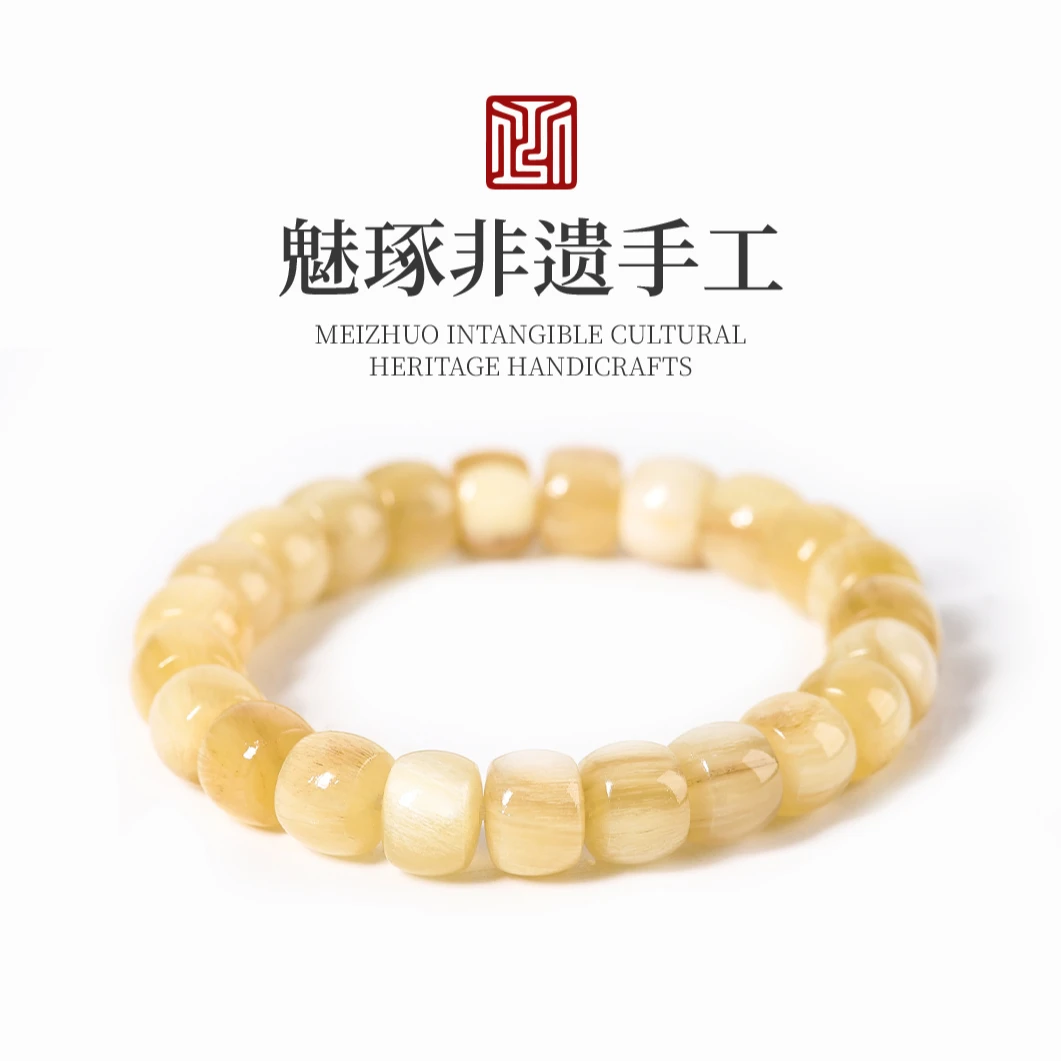 天然高贵羊角古法手串简约时尚单圈非遗古风角镯