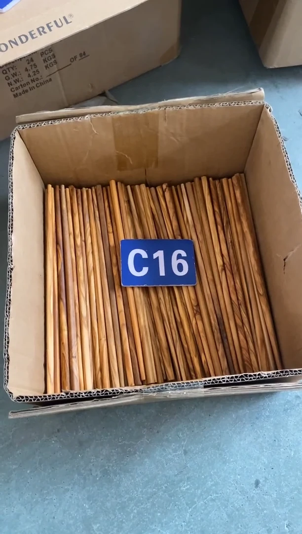 木闪购2025/7/11 C16