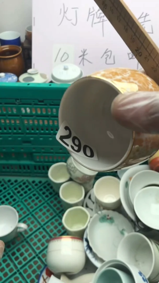 【闪购商品】瓷片A龙华精品陶瓷店