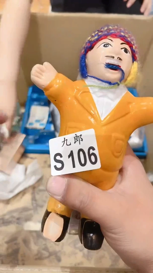 瓷片?**@106彩彩彩彩彩彩彩彩彩彩