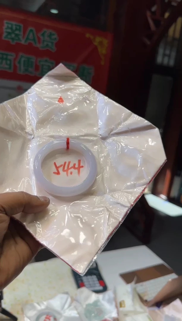 未镶嵌手镯翡翠手镯