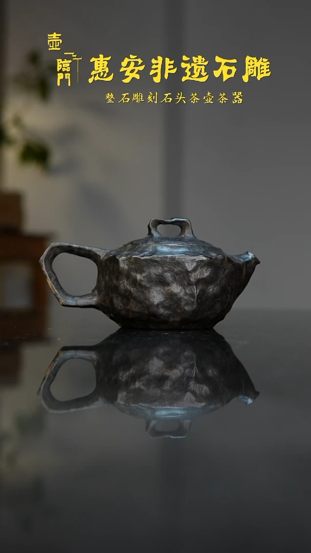 【闪购商品】紫砂茶杯归元1 容量100