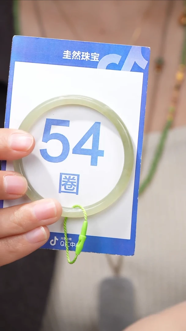【闪购商品】和田玉手镯未镶嵌052