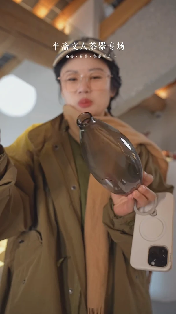 【闪购商品】玻璃水瓶玻璃水瓶玻璃水瓶玻璃水瓶