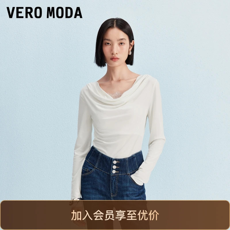 Vero ModaT恤【若隐蕾丝】荡领修身显瘦上衣百搭流光风洋气高级