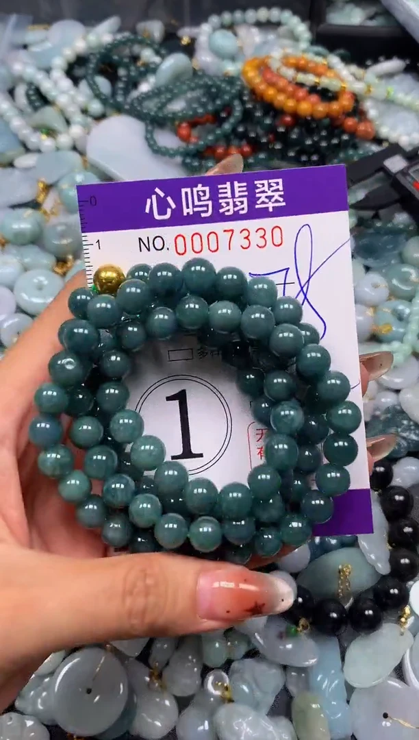 翡翠未镶嵌颈饰闪购007330
