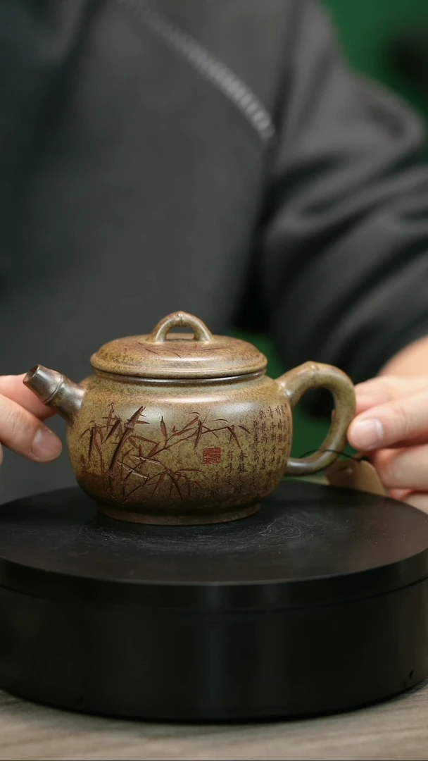 茶壶紫砂宏*H2297李琴段泥竹鼓