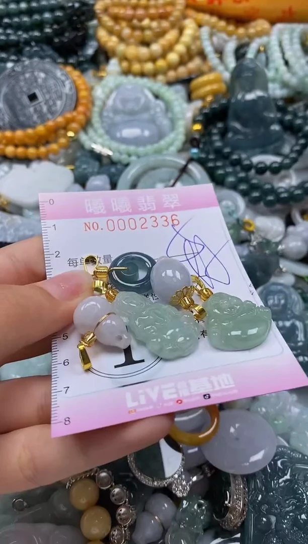 翡翠未镶嵌颈饰闪购0002336