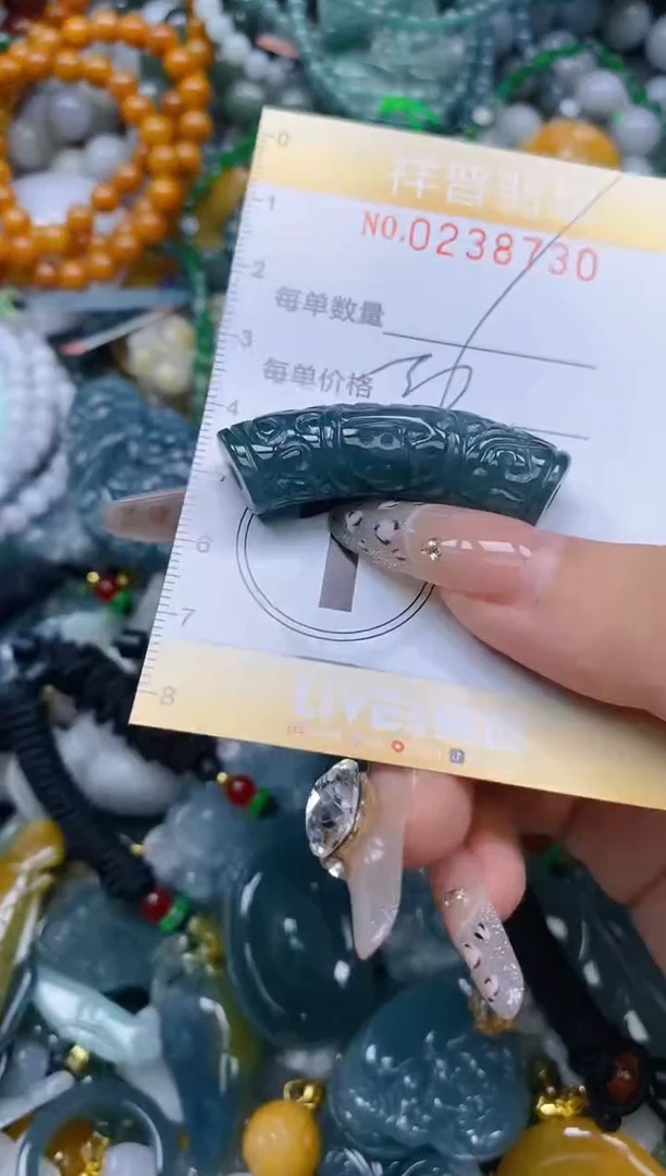 颈饰未镶嵌翡翠闪购0238730多样性发其一