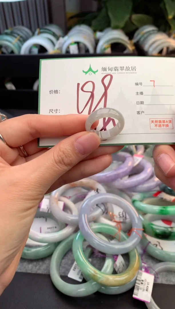 未镶嵌戒指翡翠马**奔毛货需精细抛光+多人