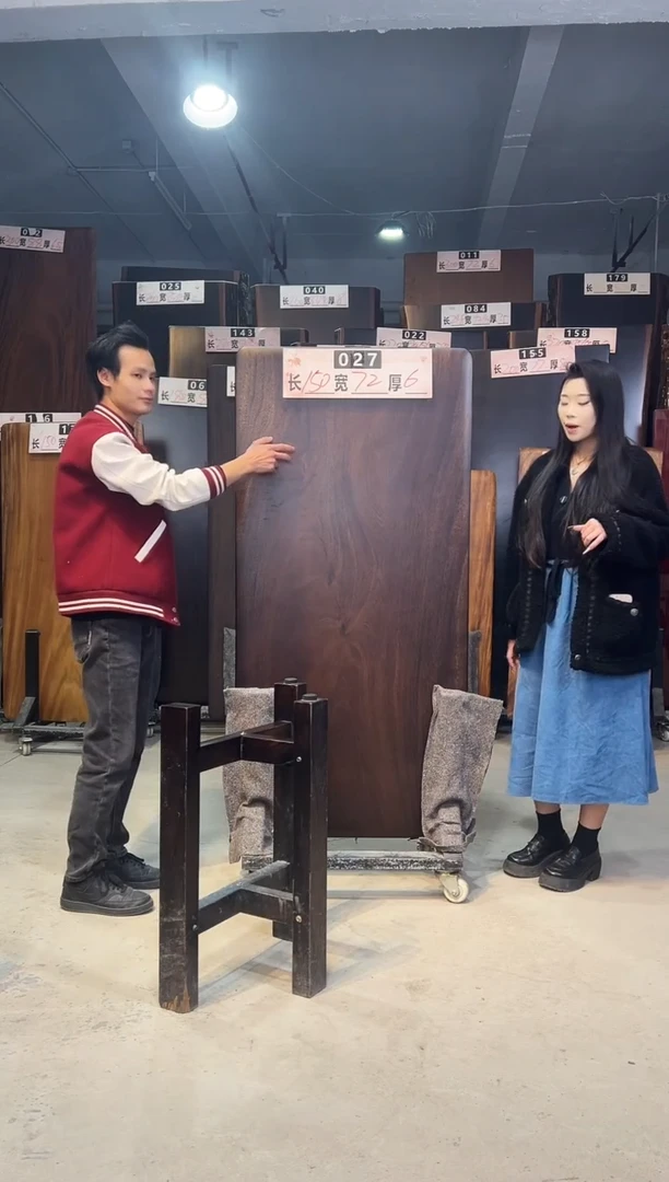 木南美胡桃木黑色027号150*72*6