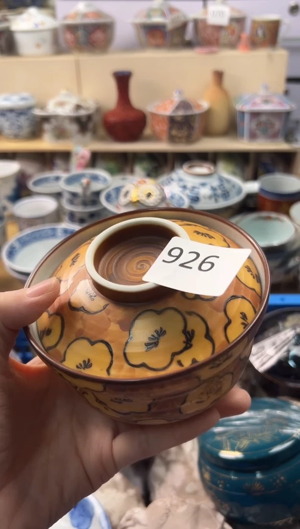 瓷片6 你好你好你好你好你好