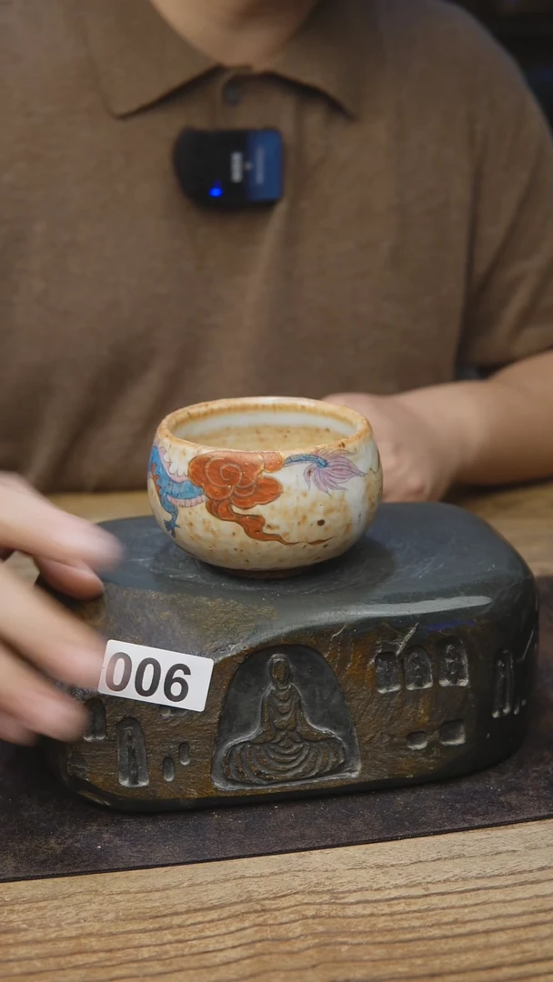 甘石陶艺志野手绘006