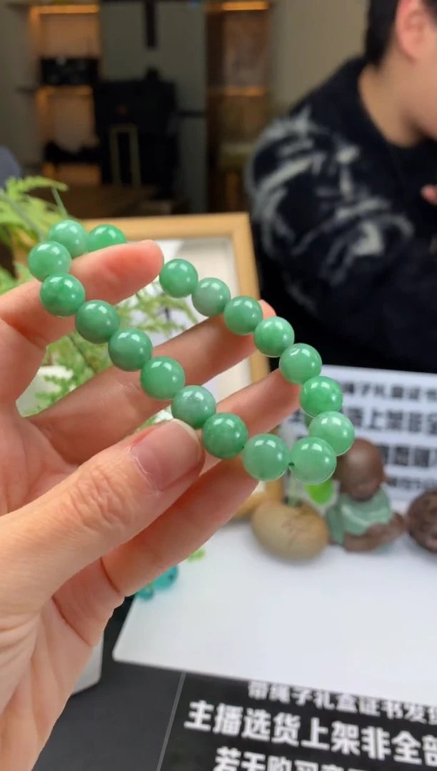 【闪购商品】定制翡翠未镶嵌珠串-85275