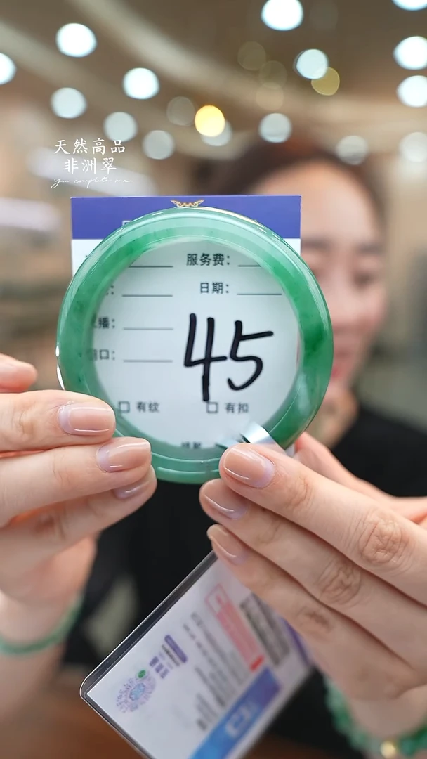 未镶嵌手镯石英质玉45