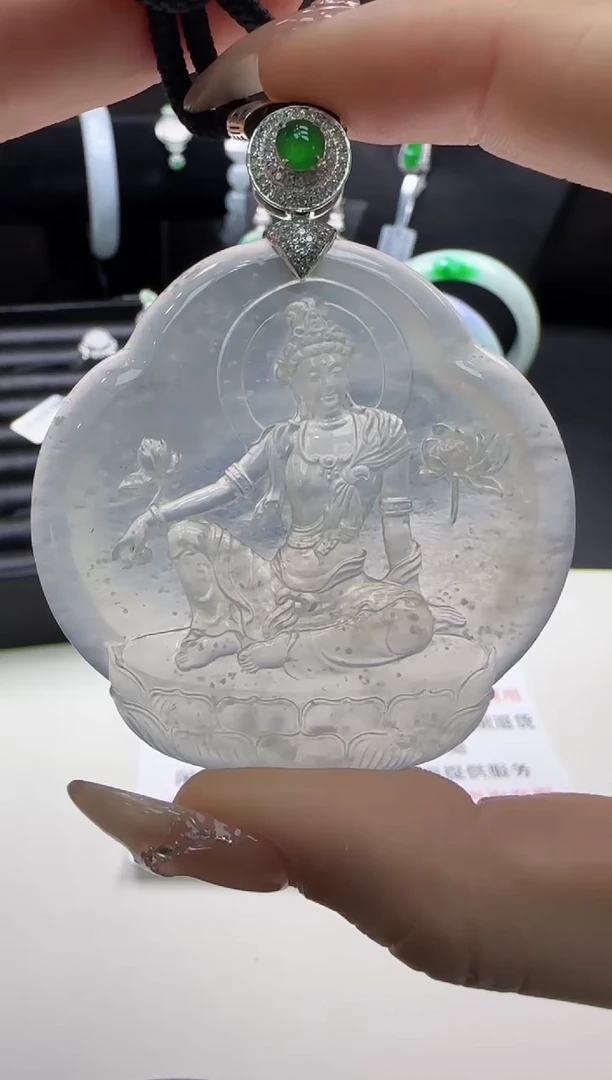 【闪购商品】翡翠吊坠(不含链)18K金镶嵌翡翠吊坠