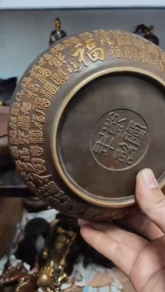 【闪购商品】0211李哥专属推荐链接