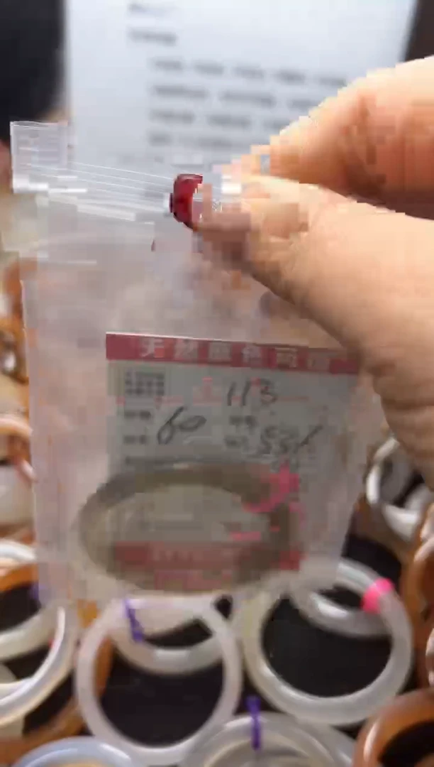 【闪购商品】玛瑙/玉髓手镯未镶嵌113