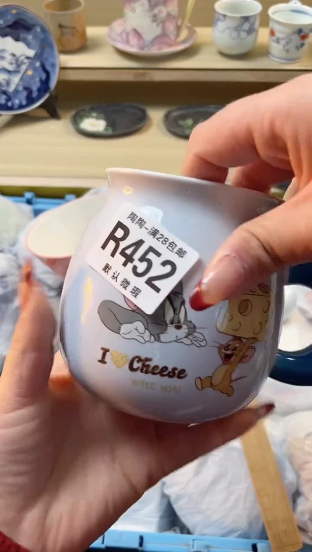 【闪购商品】杯瓷器瓷器瓷器瓷器R452