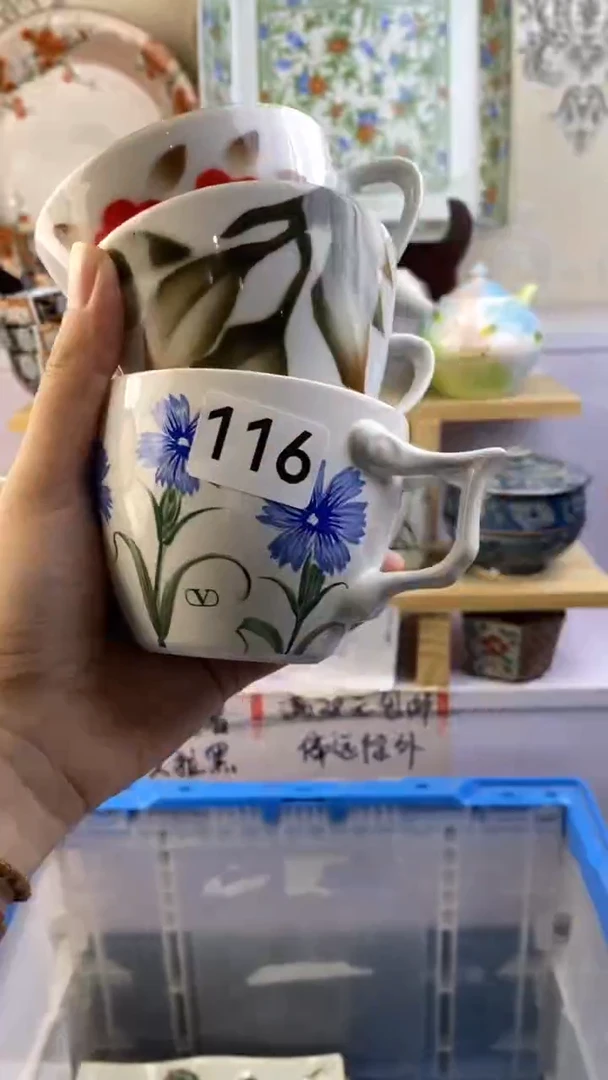 瓷片用****5满38包邮谨慎参拍116