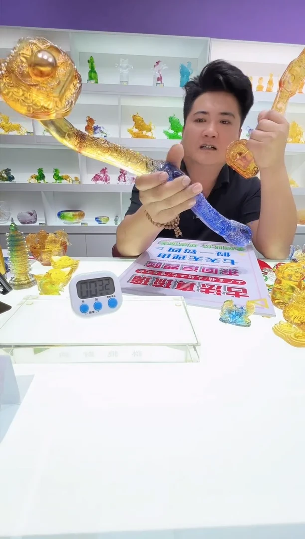 【闪购商品】泥塑古法琉璃大如意摆件
