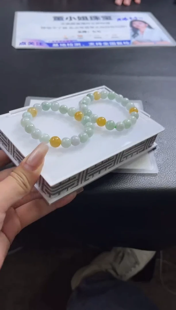 【闪购商品】翡翠手串未镶嵌K447 多样性发一件/