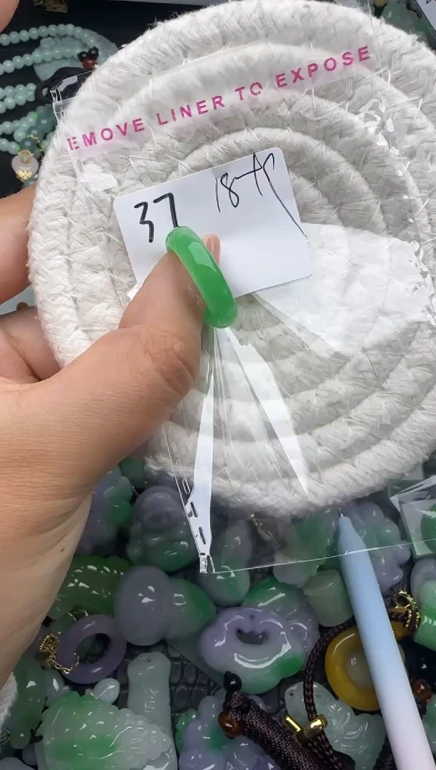 颈饰未镶嵌翡翠缅甸翡翠吊坠