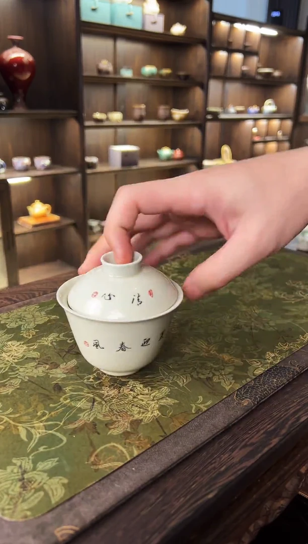 02墨岩堂茶器高货瓷器@@@