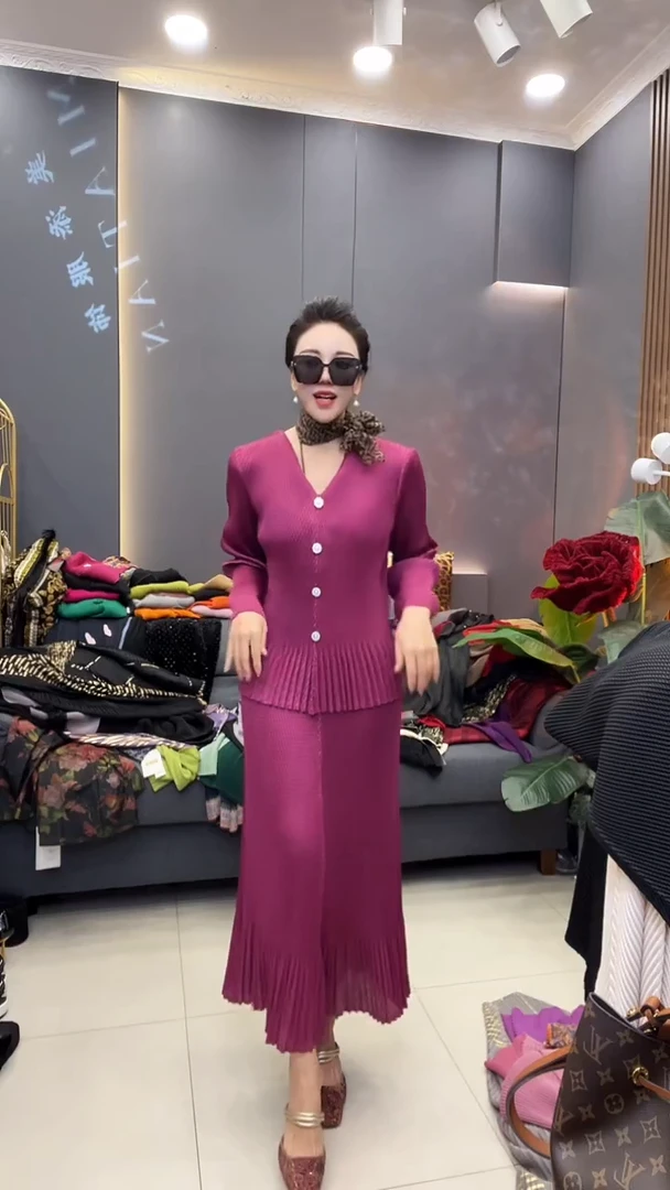 聚酯纤维（涤纶）玫紫色 套