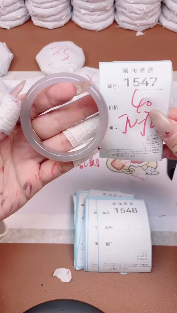 【闪购商品】玛瑙/玉髓手镯未镶嵌1547