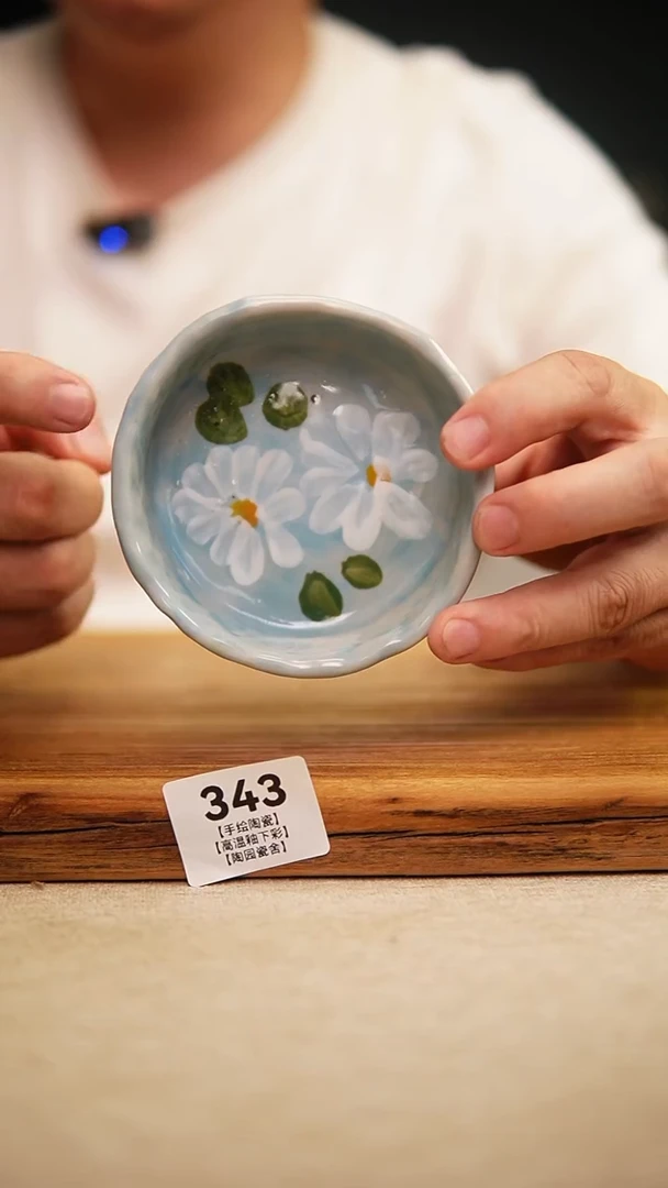 @@陶园瓷舍@@纯手工手绘@高温釉下彩