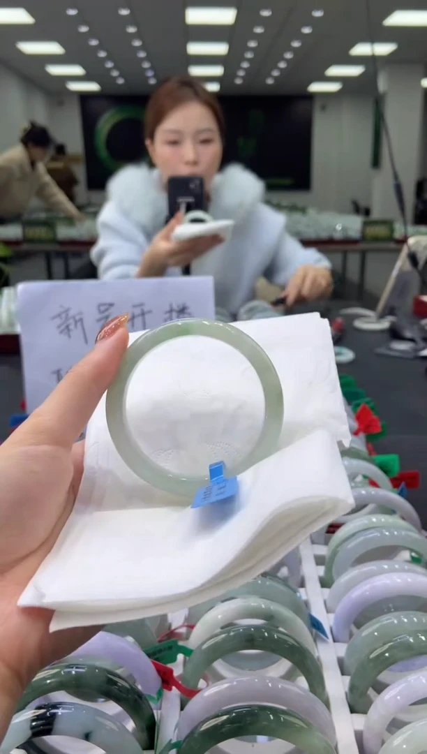 未镶嵌手镯翡翠0043265