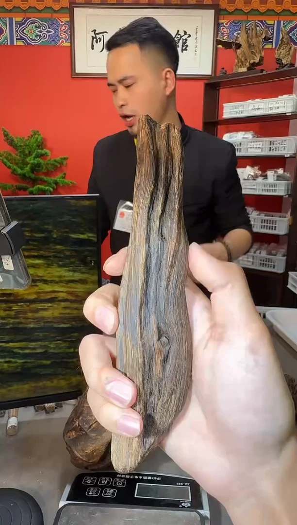 沉香手串D7海南多样性发一