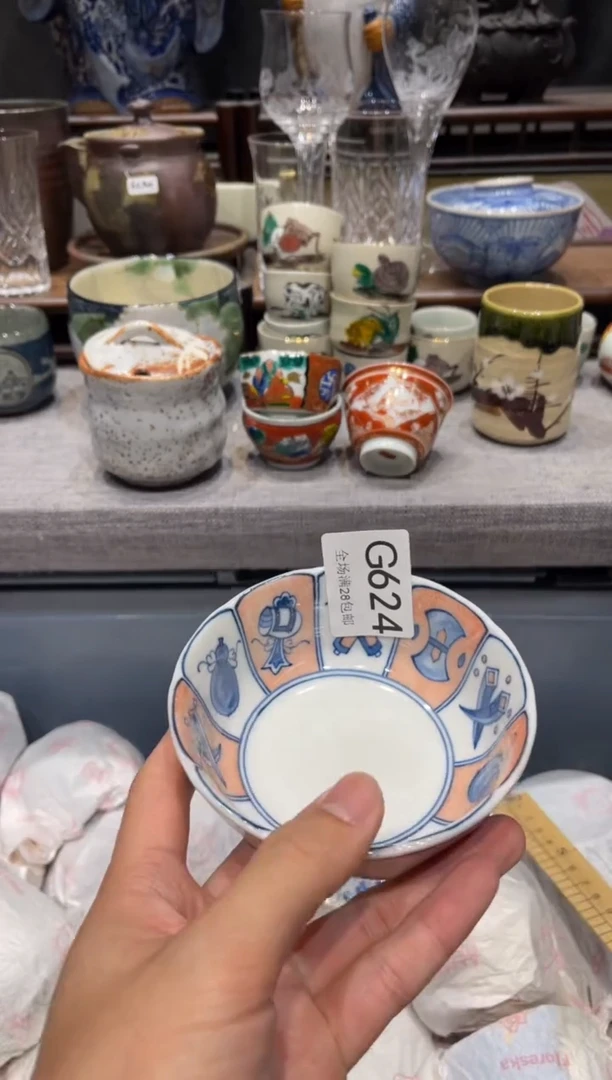 瓷片L****a 闪购商品专用链接