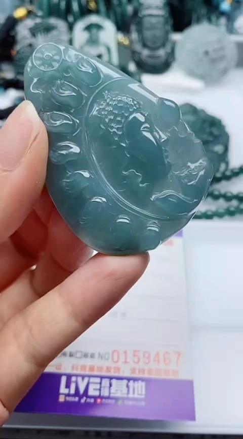 翡翠未镶嵌颈饰