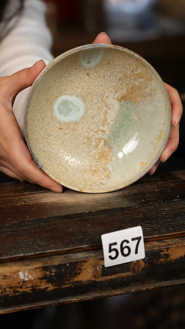 【闪购商品】其他标题标题标题标题