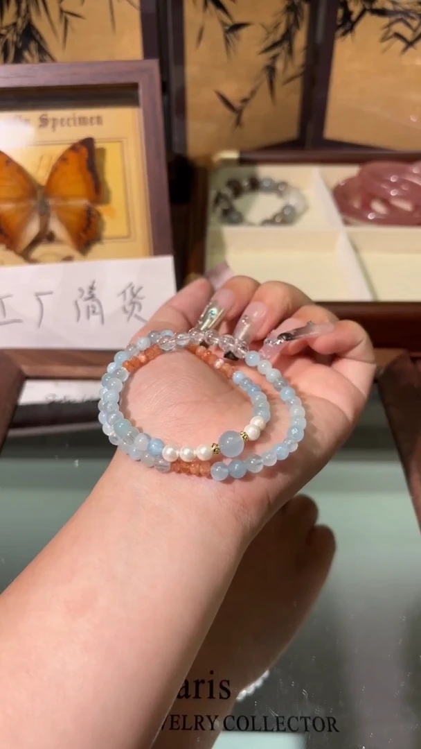 未镶嵌手串水晶1